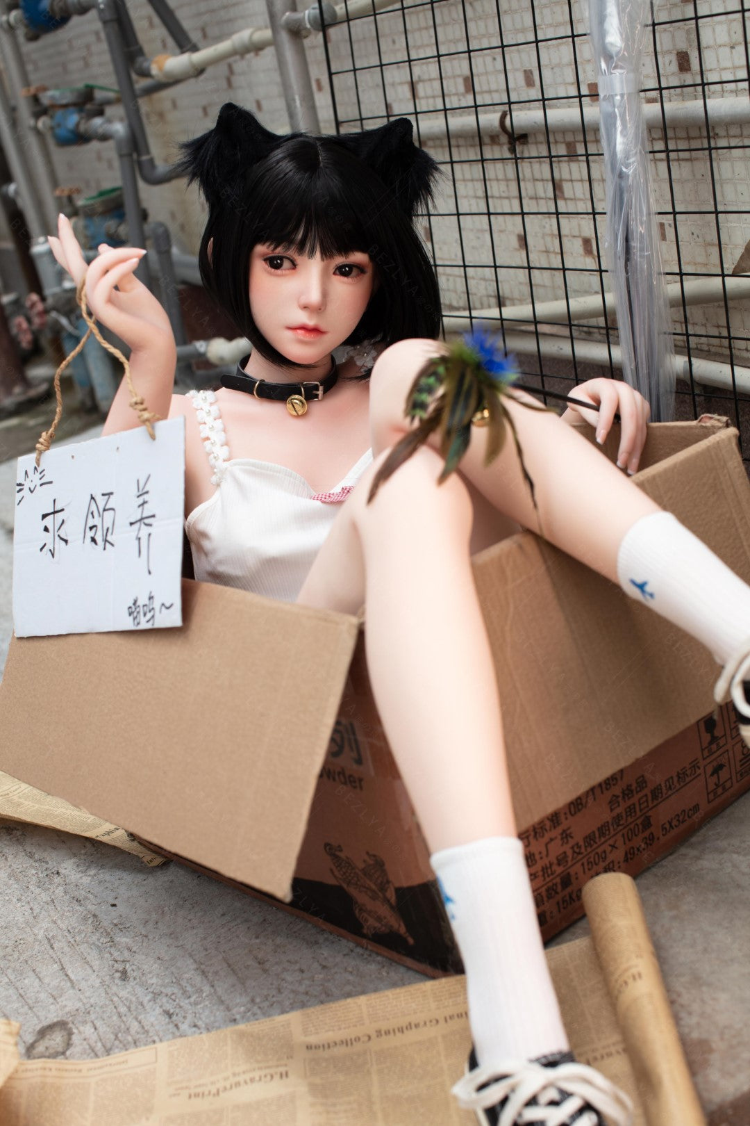 Campanula sexdukke (Bezlya Doll 155 cm F-cup 2.0 TPE+silikon)