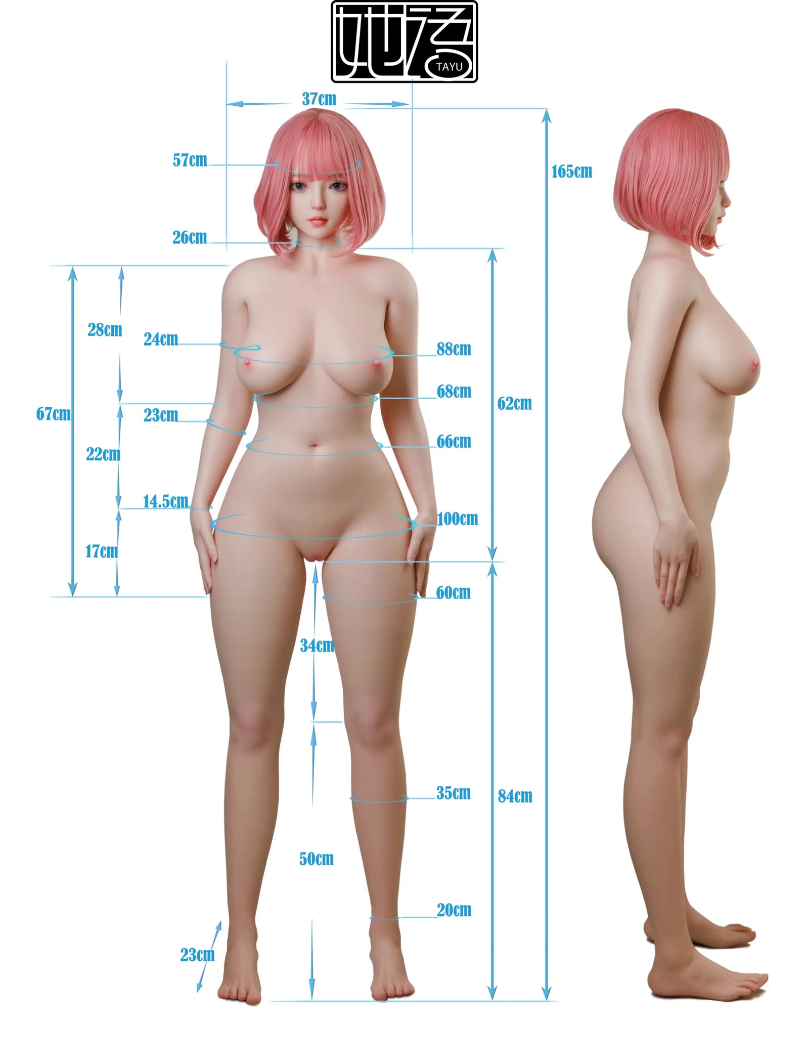 Lily sexdukke (Tayu Doll 165 cm E-cup ZC-25# silikon)