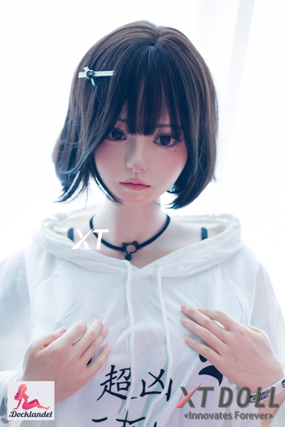 Akira sexdukke (XT Doll 157 cm D-cup #XT-byx2-B silikon)