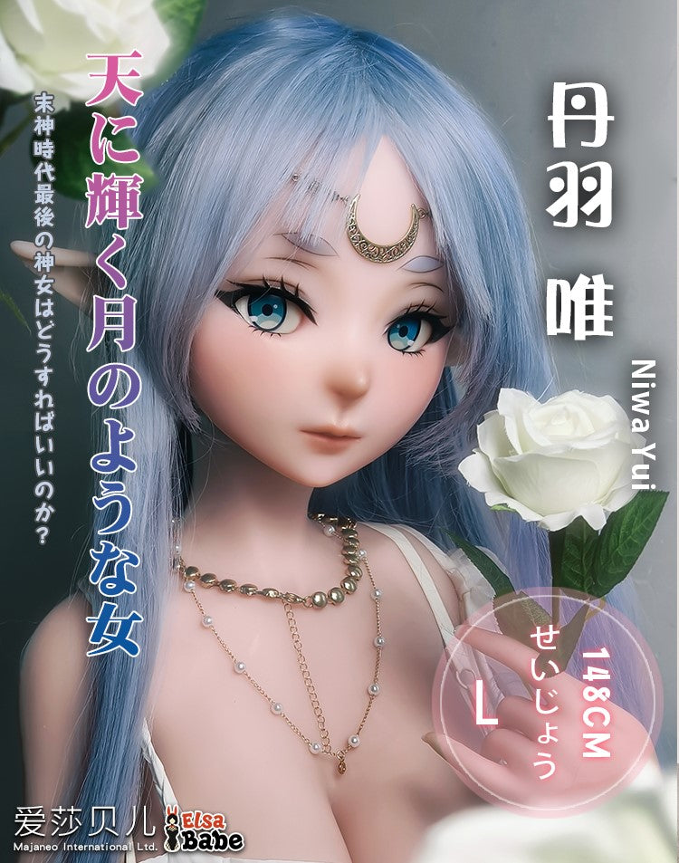 Niwa yui sexdukke (Elsa Babe 148cm AHR010 silikon)