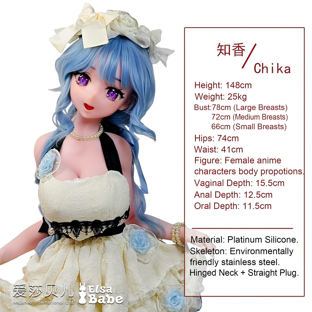 Kanroji Chika Sex doll (Elsa Babe 148cm AHR011 silicone)