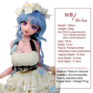 Kanroji Chika Sexdocka (Elsa Babe 148cm ahr011 Silikon)