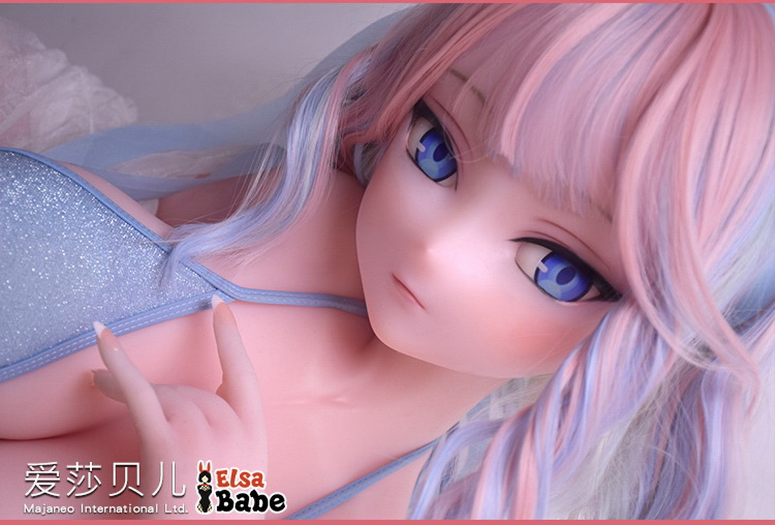 Natsuki Asuka sexdukke (Elsa Babe 148cm AHR012 silikon)