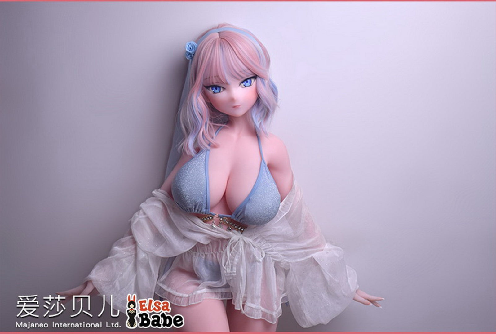 Natsuki Asuka sexdukke (Elsa Babe 148 cm AHR012 silikon)