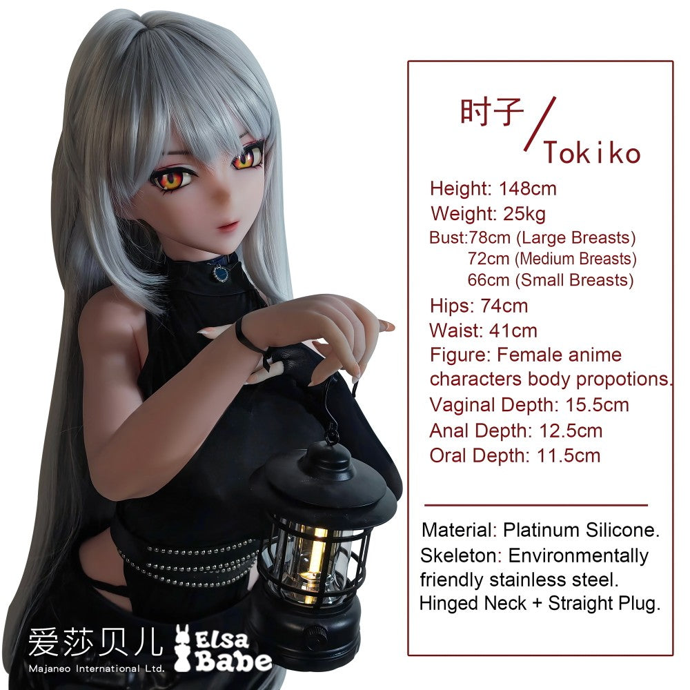 Genba Tokiko sexdukke (Elsa Babe 148cm AHR020 silikon)