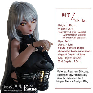 Genba Tokiko Sexdocka (Elsa Babe 148cm AHR020 Silikon)
