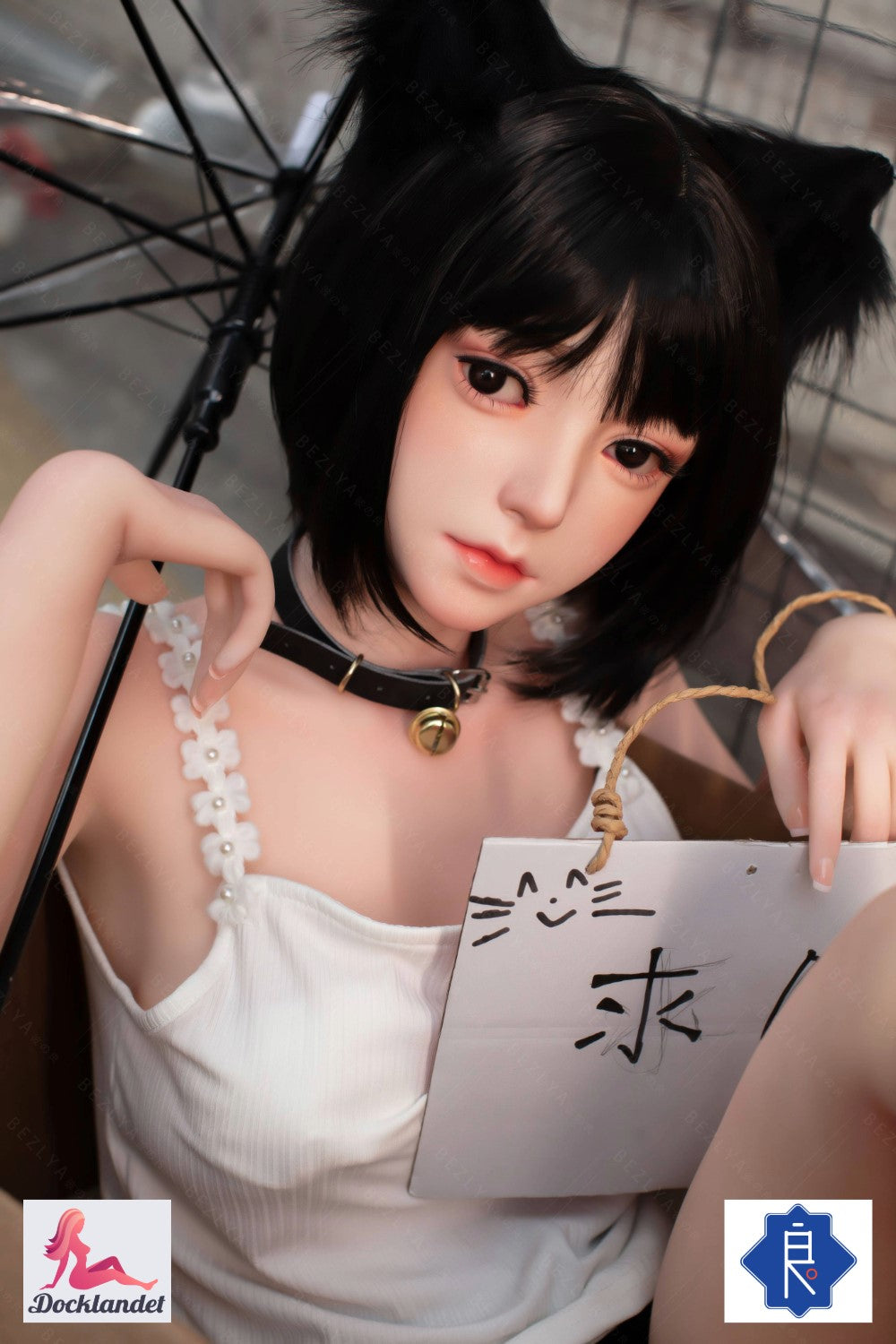 Campanula sexdukke (Bezlya Doll 155 cm F-cup 2.0 TPE+silikon)