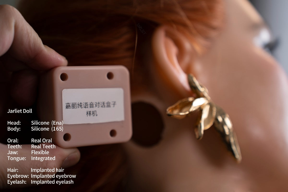 Ena Sex doll (Jarliet 165cm C-cup silicone)