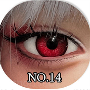 Øyne (Shedoll Opprinnelig)