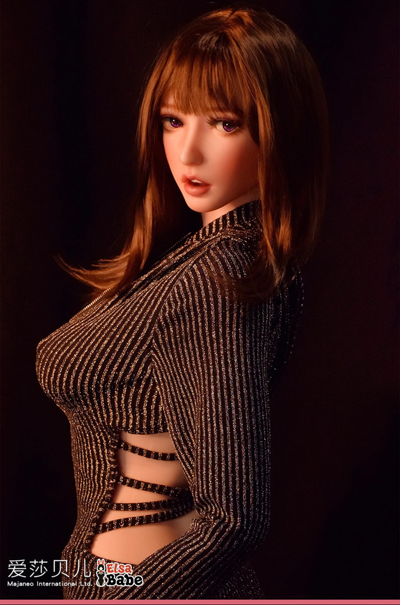 Fujii yui sexdukke (Elsa Babe 150cm HB034 silikon)