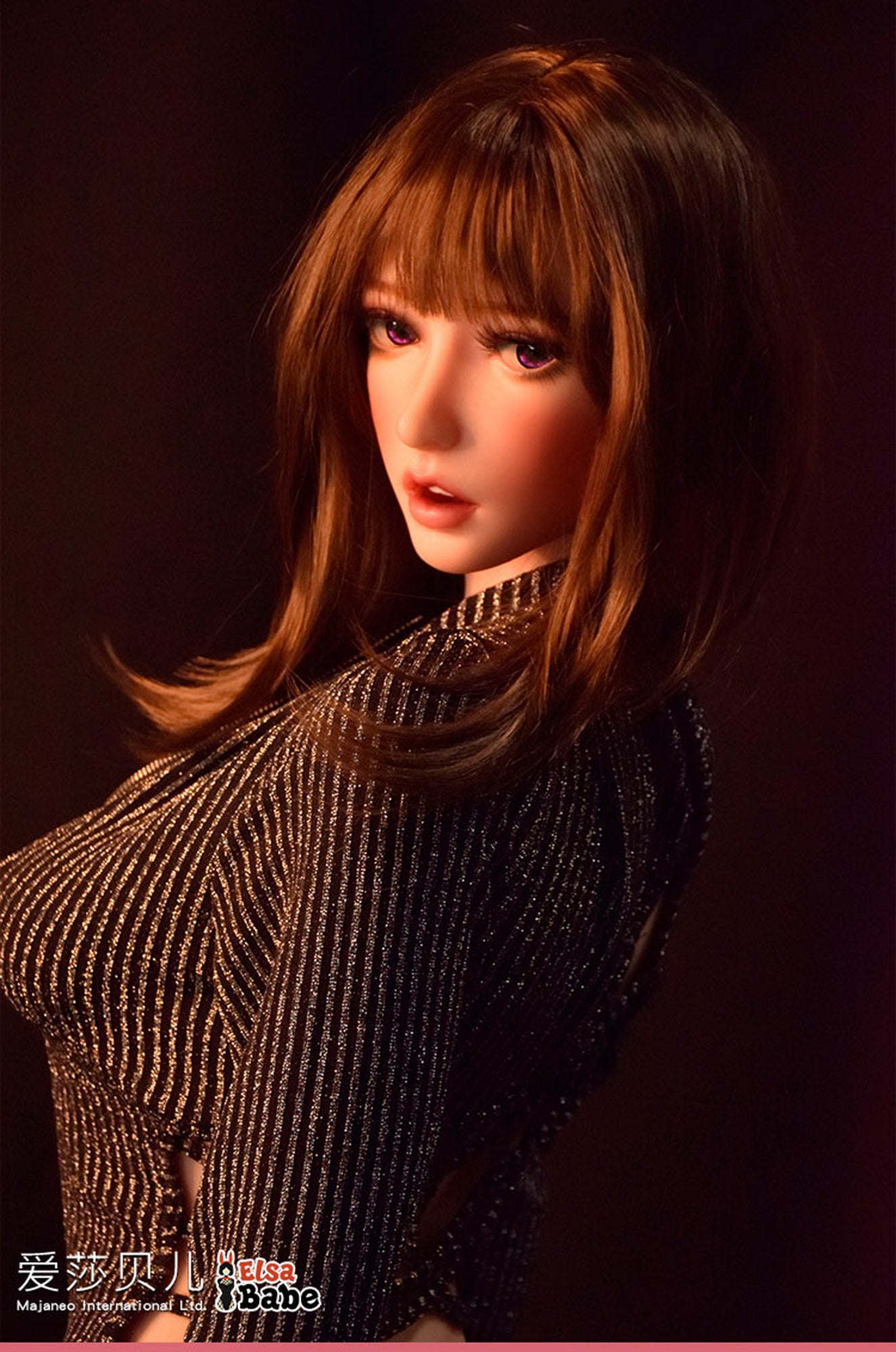 Fujii yui sexdukke (Elsa Babe 150cm HB034 silikon)