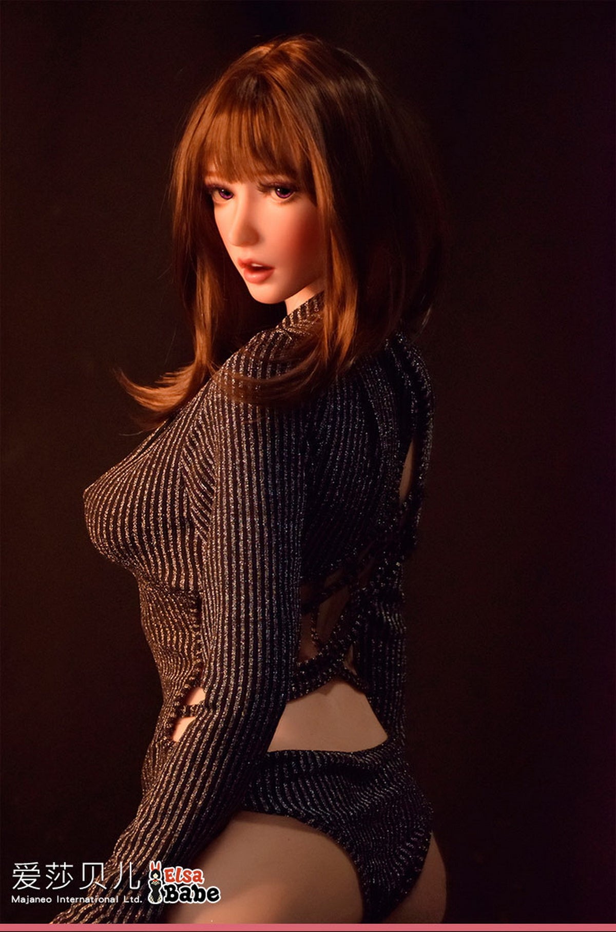 Fujii Yui sexdukke (Elsa Babe 150 cm HB034 silikon)