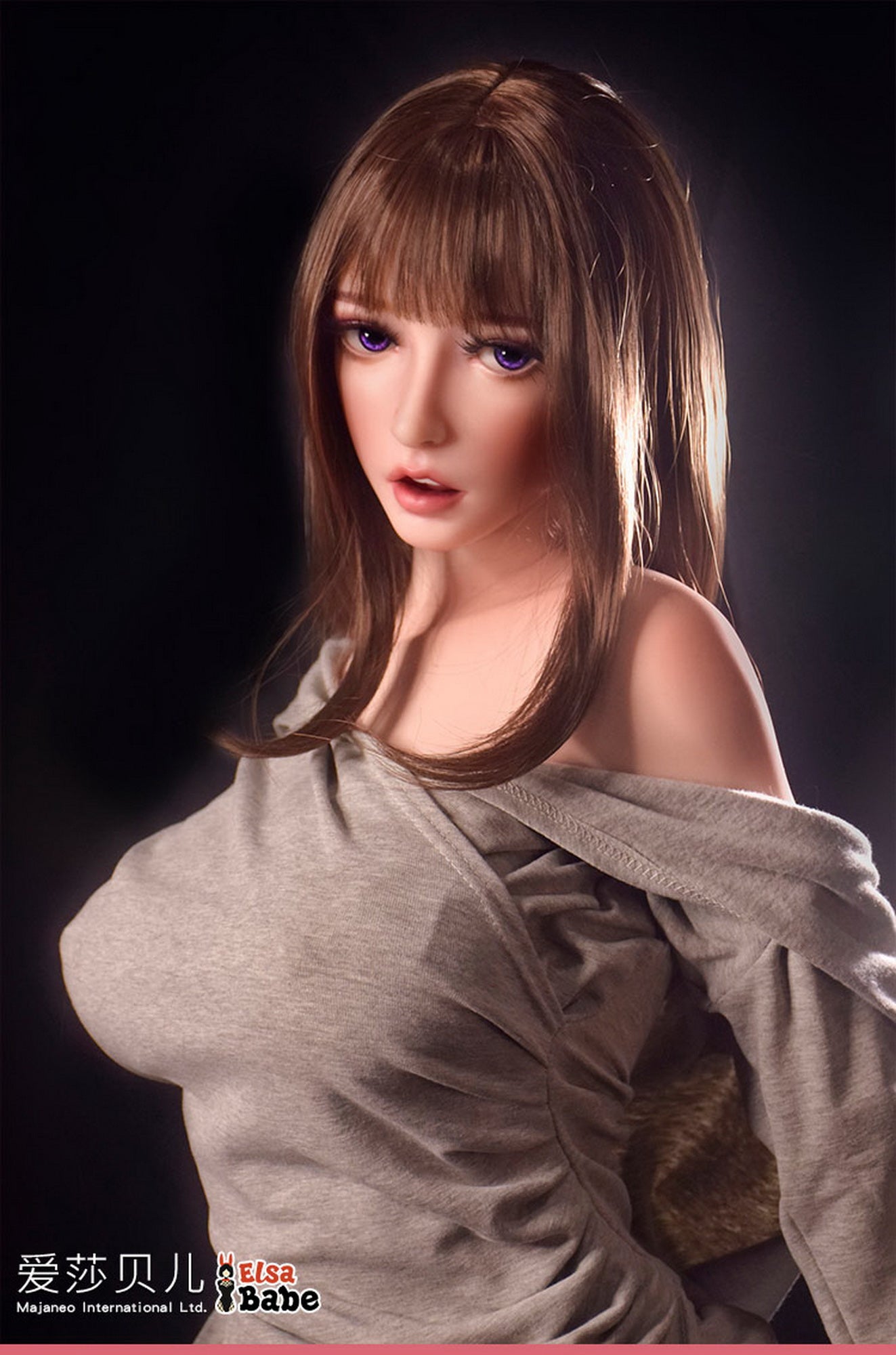 Fujii yui sexdukke (Elsa Babe 150cm HB034 silikon)