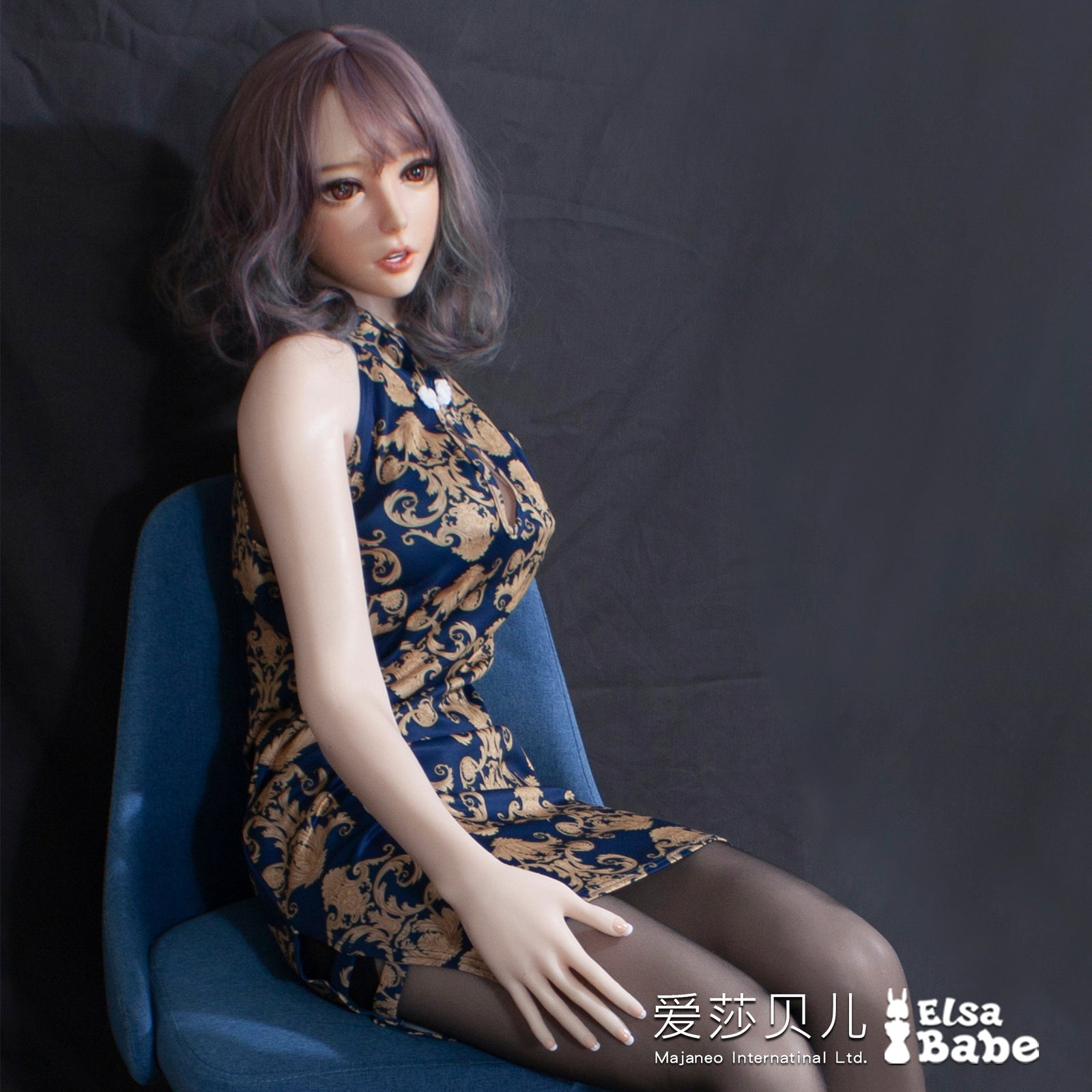 Akimoto Mami sexdukke (Elsa Babe 165 cm HC021 silikon)