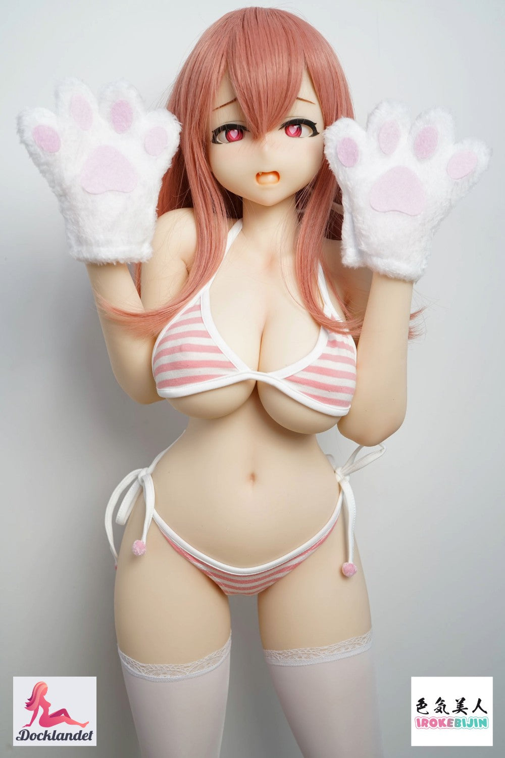 Sex doll Yui (90 cm F-cup) | Irokebijin (HSS) - Docklandet Sex doll Yui (90 cm F-cup) | Irokebijin (HSS) - Docklandet