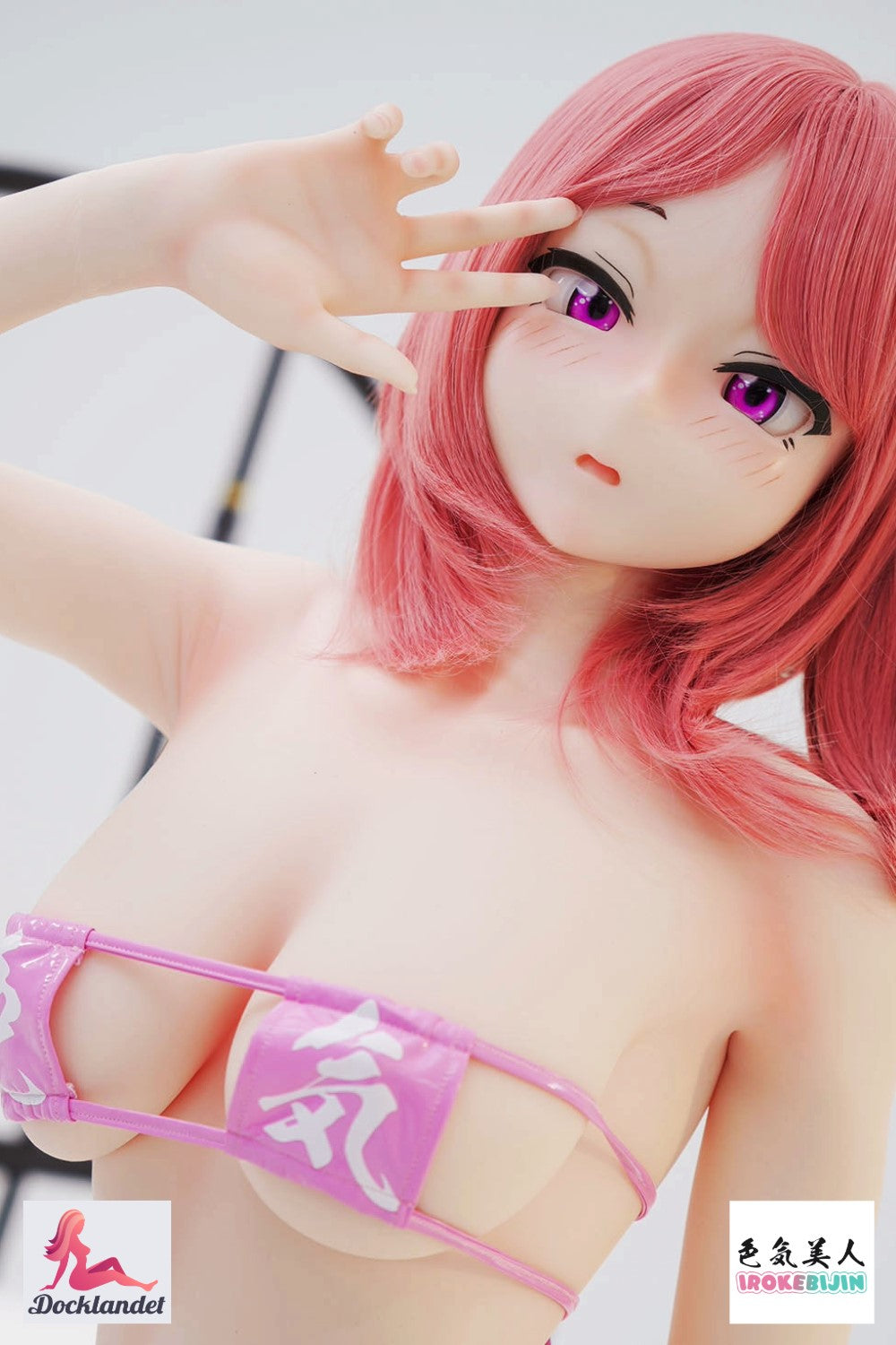 Akane sexdukke (Irokebijin 148cm f-cup HSS silikon)