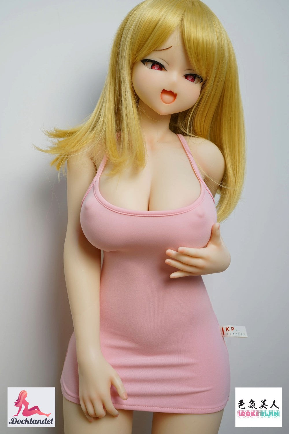 Akari sexdukke (Irokebijin 95 cm F-cup HSS silikon)