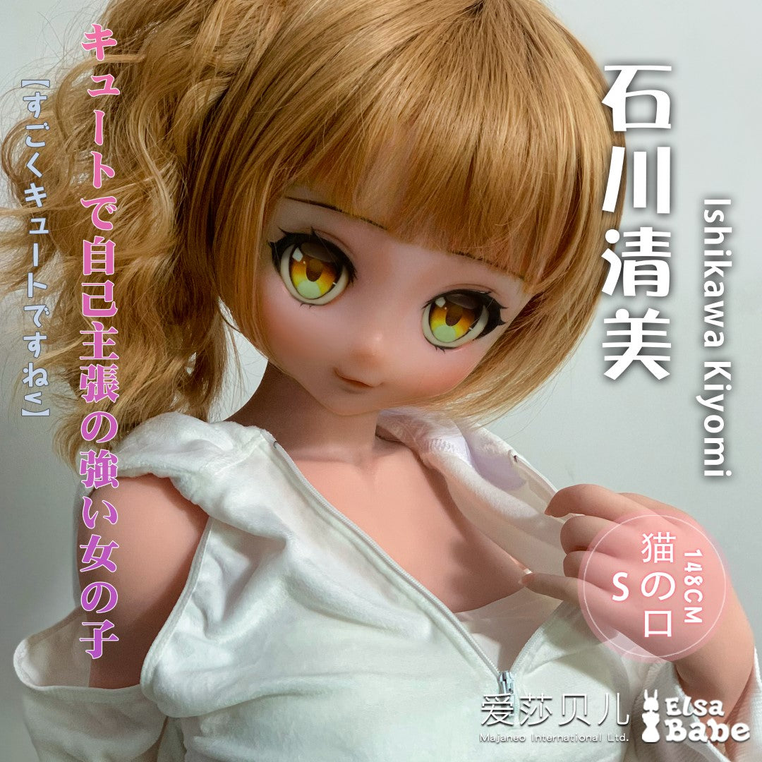 Ishikawa Kiyomi sexdukke (Elsa Babe 148cm Rad023 silikon)