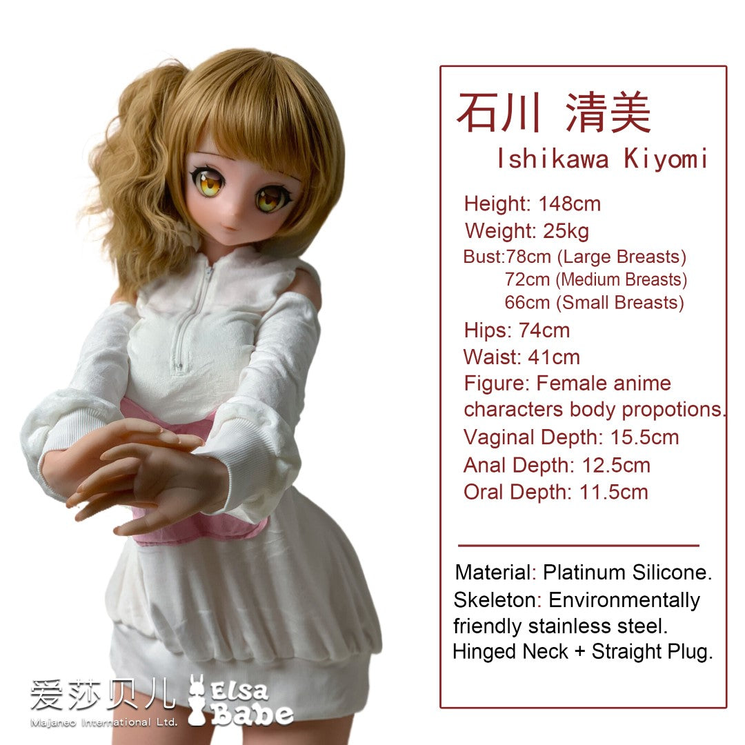 Ishikawa Kiyomi sexdukke (Elsa Babe 148cm Rad023 silikon)