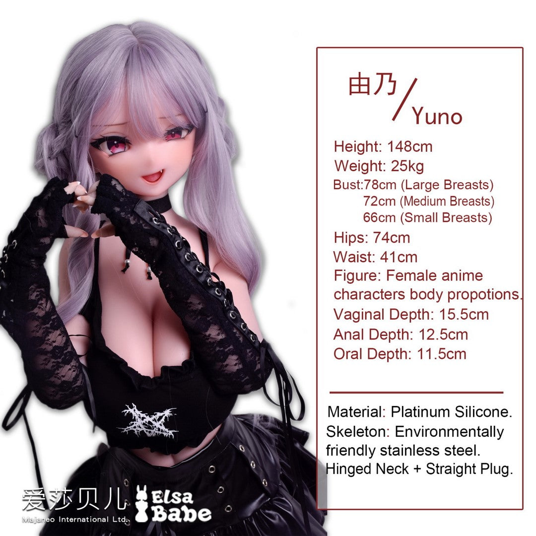 Yuno Watanabe sexdukke (Elsa Babe 148 cm RAD024 silikon)