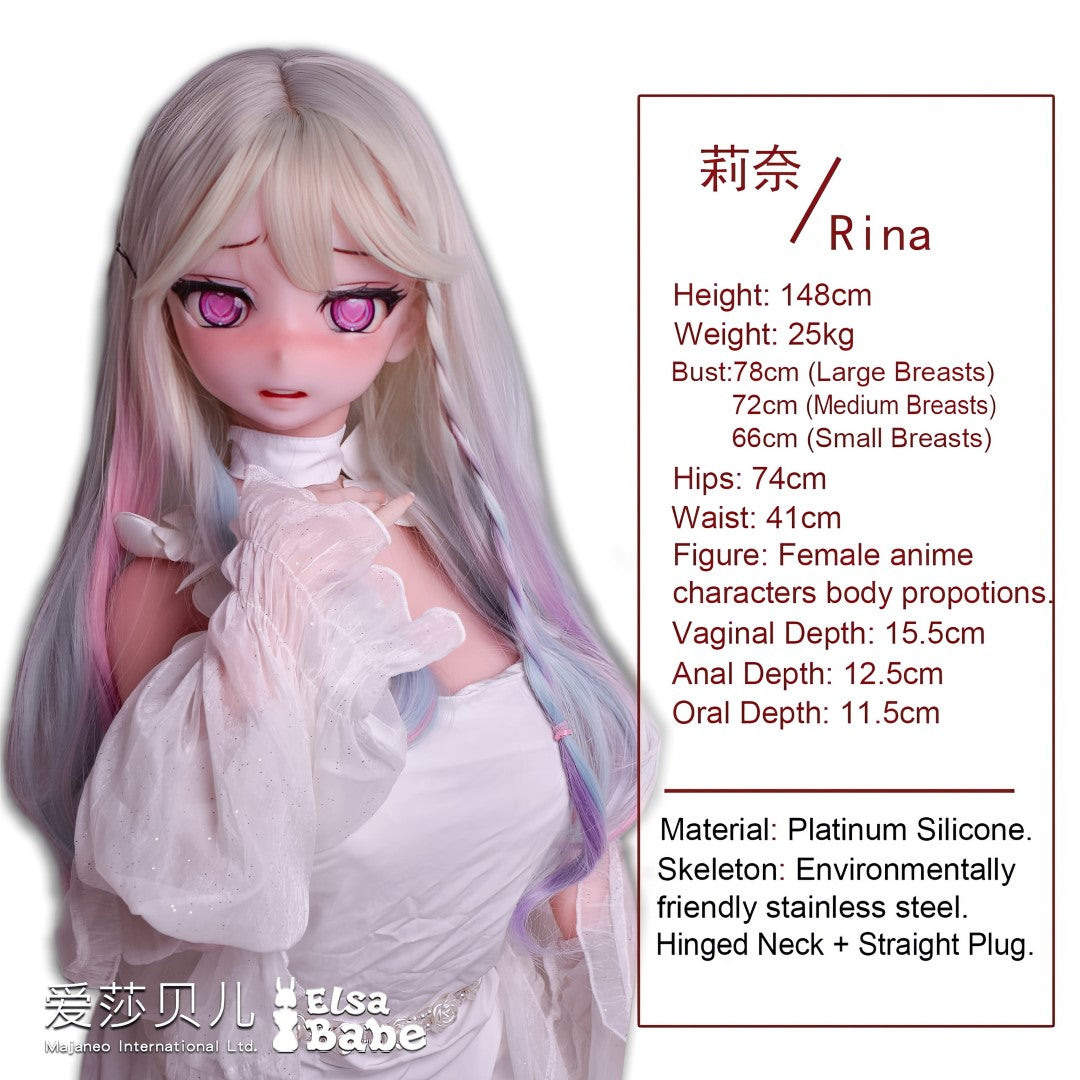 Rina Ikezawa sexdukke (Elsa Babe 148 cm RAD031 silikon)