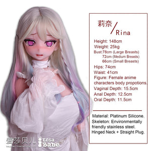 Ikezawa Rina sexdukke (Elsa Babe 148cm Rad031 silikon)