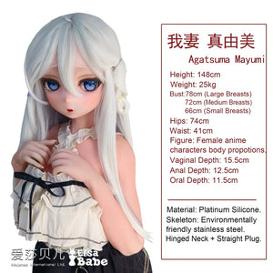 Agatsuma Mayumi sexdukke (Elsa Babe 148cm Rad033 silikon)