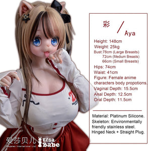 Nekoha Aya sexdukke (Elsa Babe 148cm Rad037 silikon)