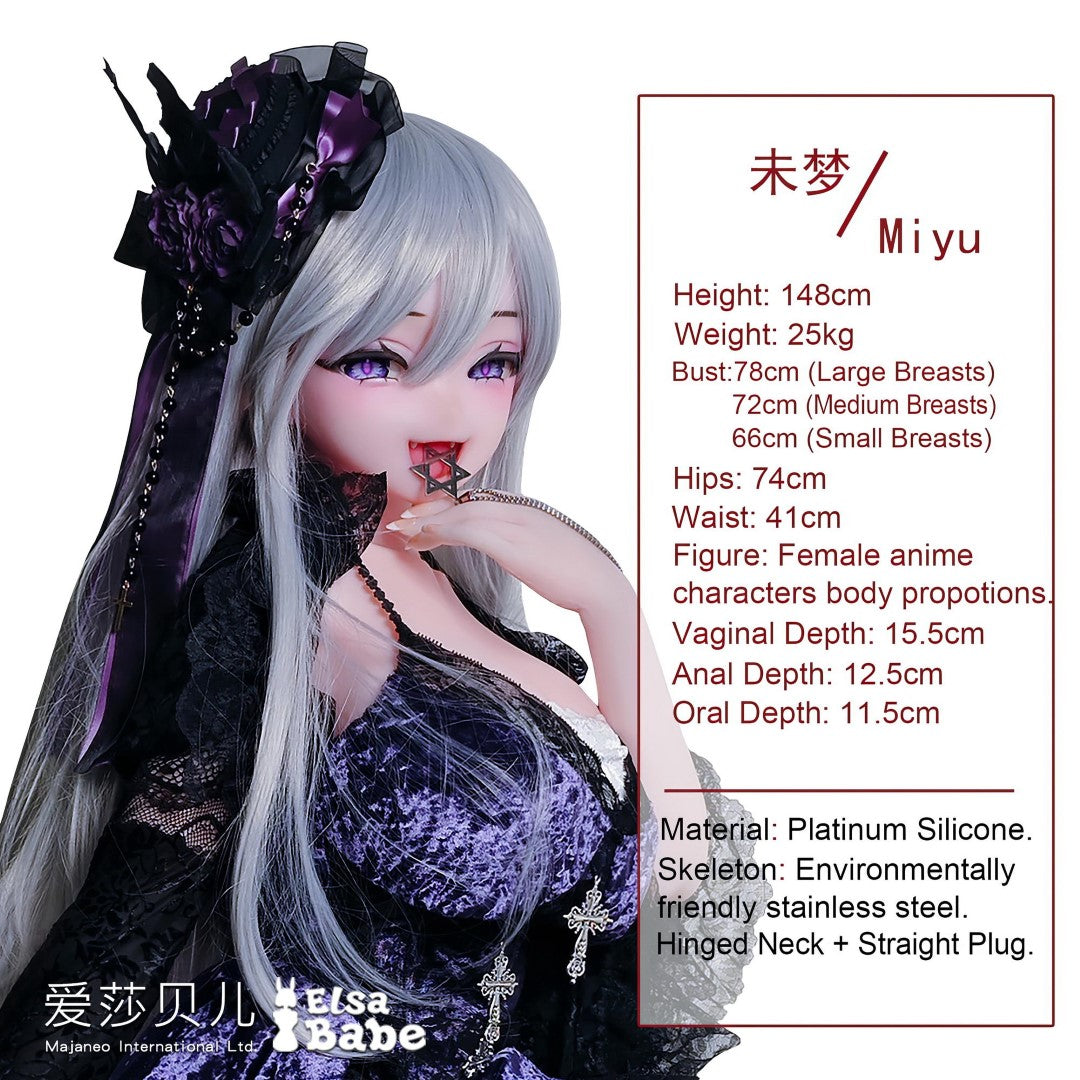 Chono Miyu sexdukke (Elsa Babe 148cm Rad041 silikon)