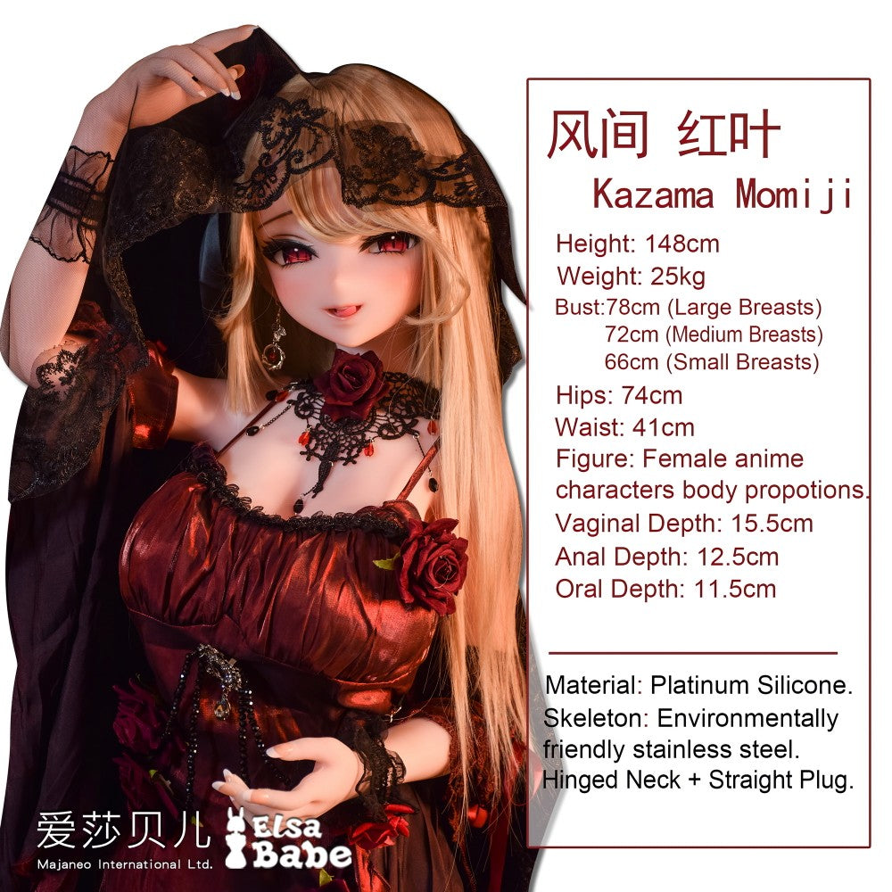 Kazama Momiji sexdukke (Elsa Babe 148cm rad049 silikon)