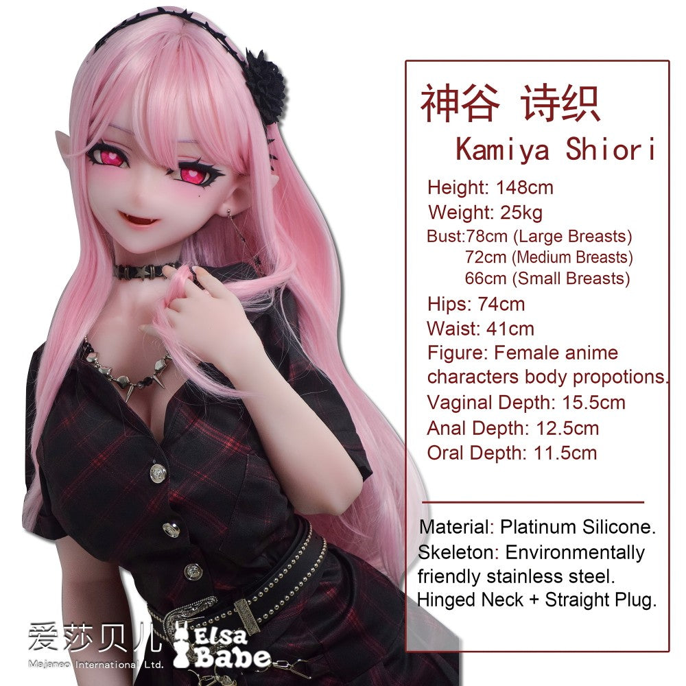 Kamiya Shiori sexdukke (Elsa Babe 148cm Rad050 silikon)
