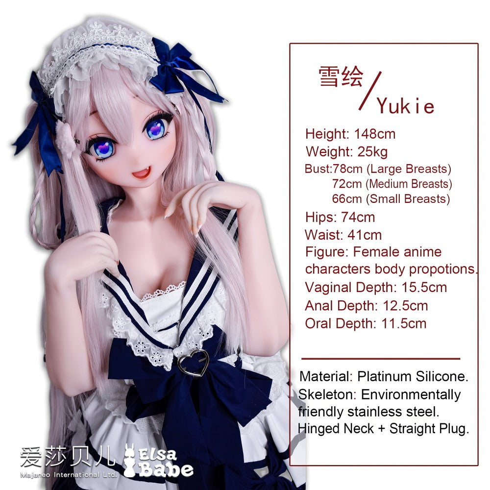 Saitou Yukie sexdukke (Elsa Babe 148cm Rad052 silikon)