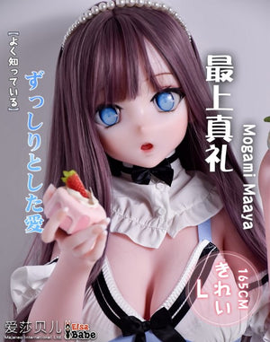 Mogami Maaya sexdukke (Elsa Babe 165cm Rahc008 silikon)