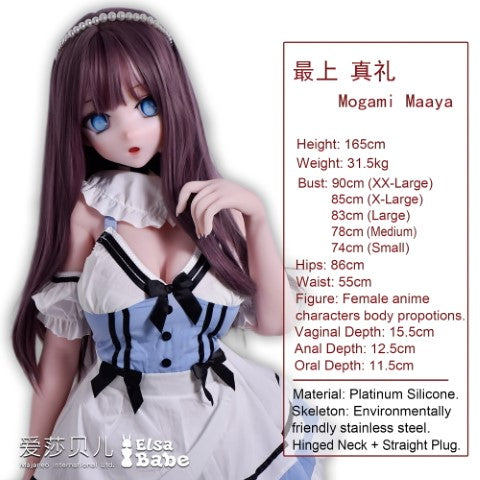 Mogami Maaya sexdukke (Elsa Babe 165cm Rahc008 silikon)