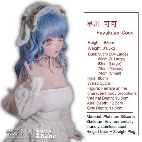 Asakura Marie sexdukke (Elsa Babe 165 cm RAHC018 silikon)