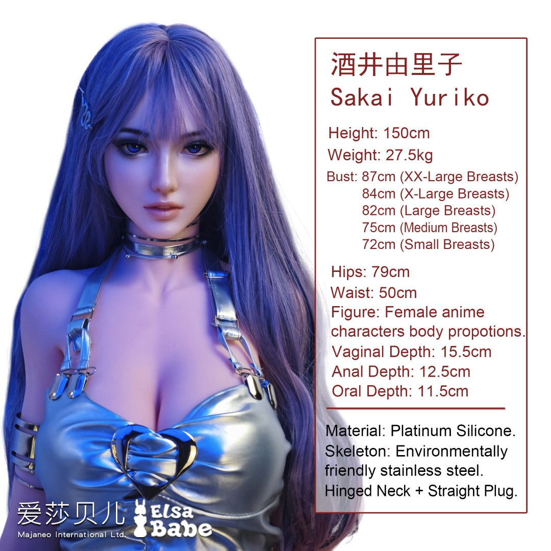 Sakai Yuriko sexdukke (Elsa Babe 150 cm RHB031 silikon)