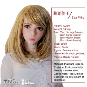 Sea Miko sexdukke (Elsa Babe 102cm HA001 silikon)
