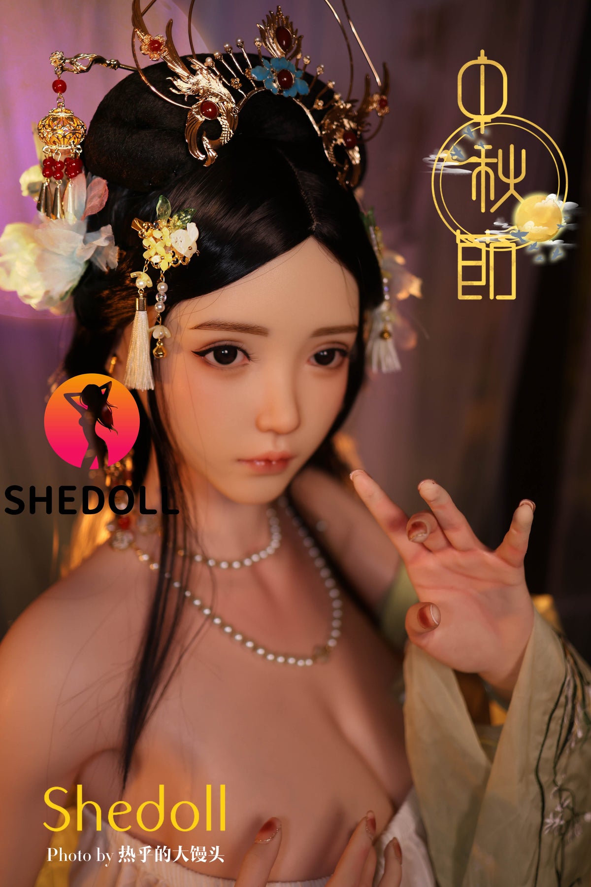 Lime sexdukke (SHEDOLL 163 cm H-cup #SH132 Silikon)