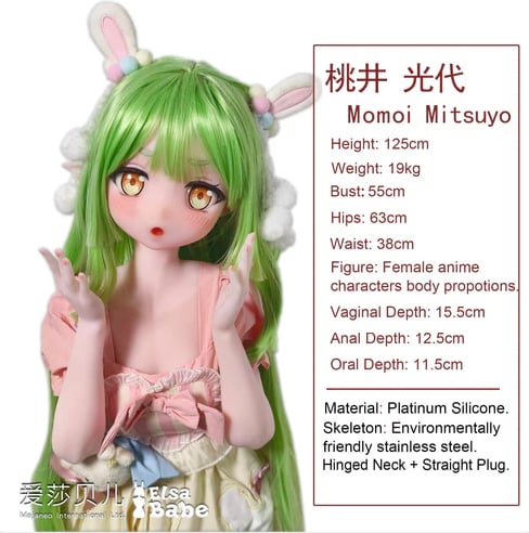 Momoi Mitsuyo sexdukke (Elsa Babe 125 cm AHR025 silikon)