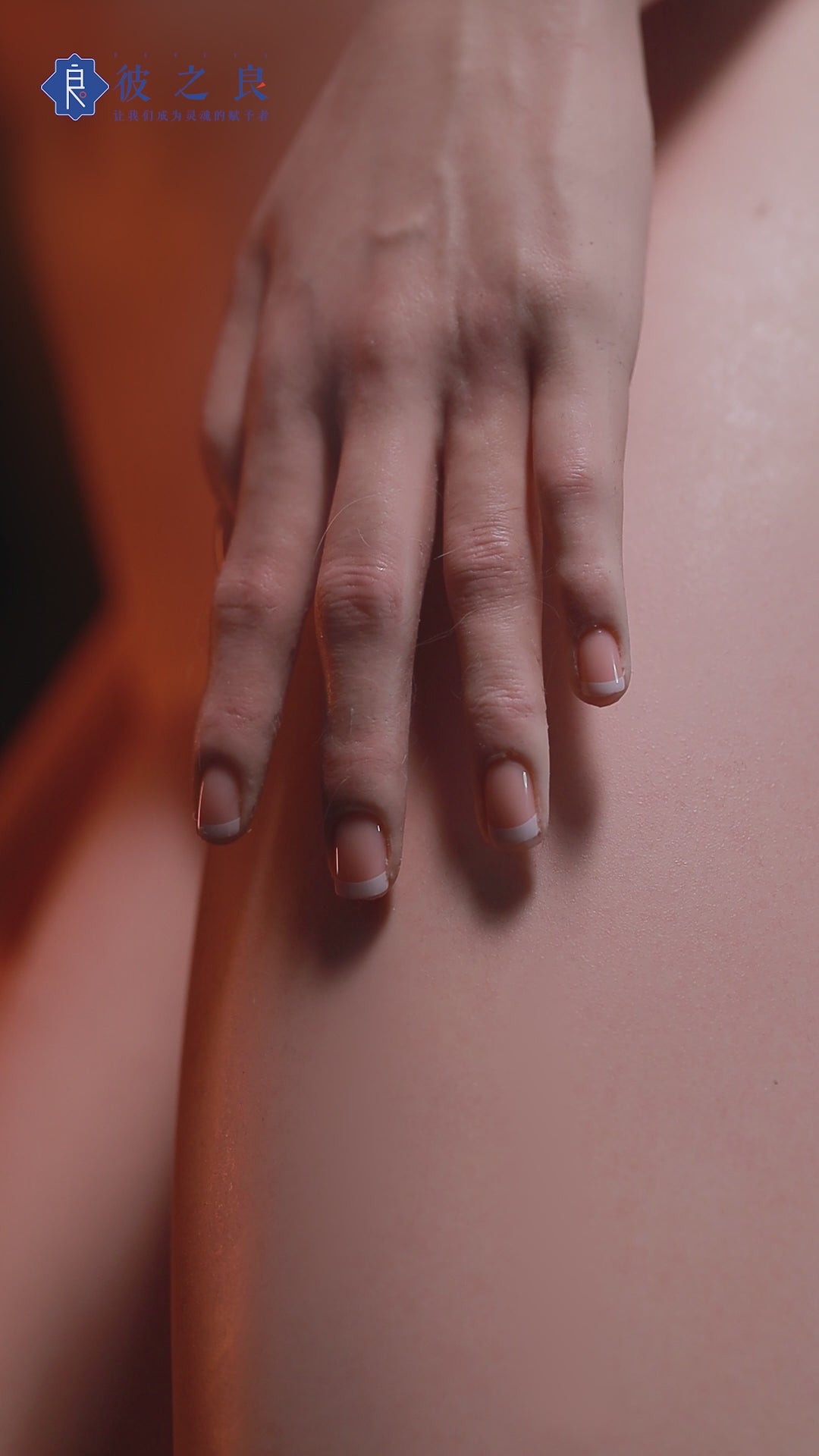 Aglaia sexdukke (Bezlya Doll 163 cm C-cup 2.1 Silikon)