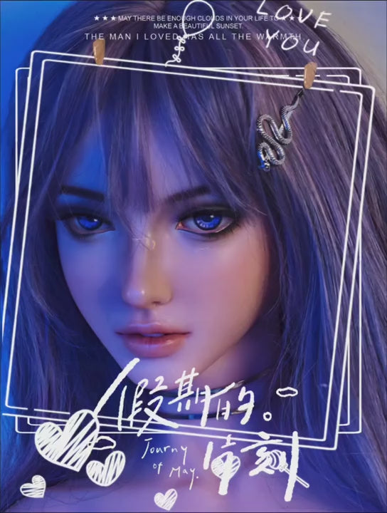 Sakai Yuriko sexdukke (Elsa Babe 150 cm RHB031 silikon)