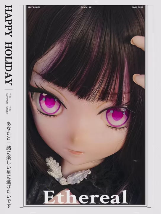 Mizutani Yuzu sexdukke (Elsa Babe 148 cm RAD034 silikon)