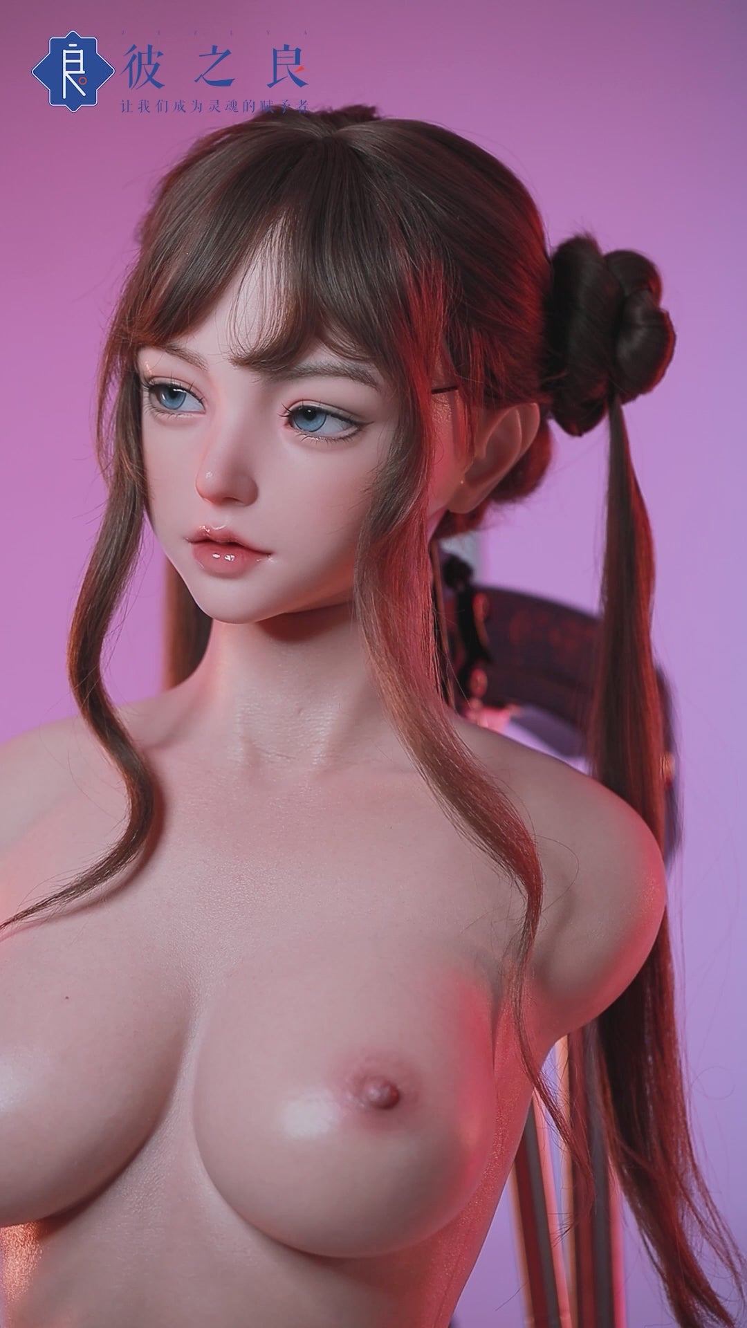 Campanula Torso sexdukke (Bezlya Doll 98cm C-cup 2.2U silikon)