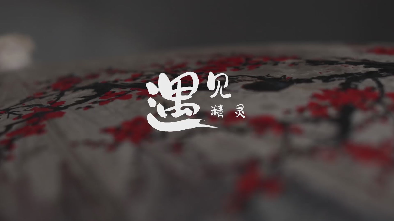 Stemorsblomst sexdukke (Bezlya Doll 160 cm C-cup 2.0 TPE+silikon)