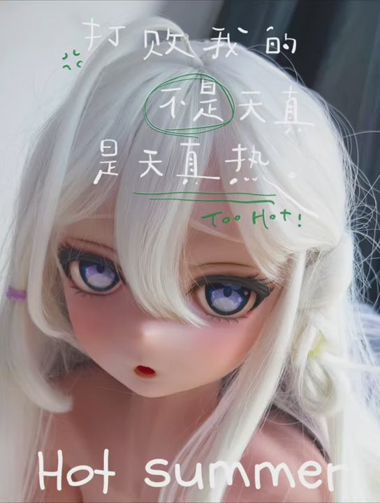 Agatsuma Mayumi sexdukke (Elsa Babe 148 cm RAD033 silikon)