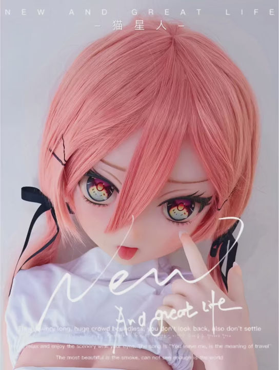 Mizutani Yuzu sexdukke (Elsa Babe 148 cm RAD020 silikon)