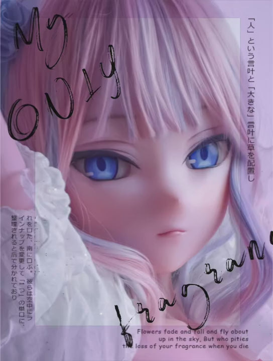 Natsuki Asuka sexdukke (Elsa Babe 148 cm AHR012 silikon)