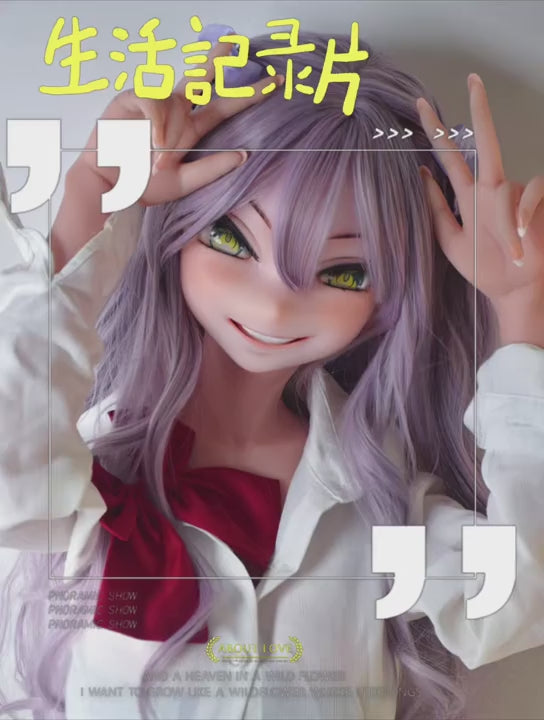 Takizawa Kanna sexdukke (Elsa Babe 148 cm RAD032 silikon)