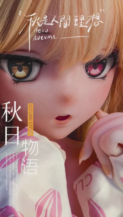 Furukawa Natsuki sexdukke (Elsa Babe 140 cm D-cup RAD020 silikon)