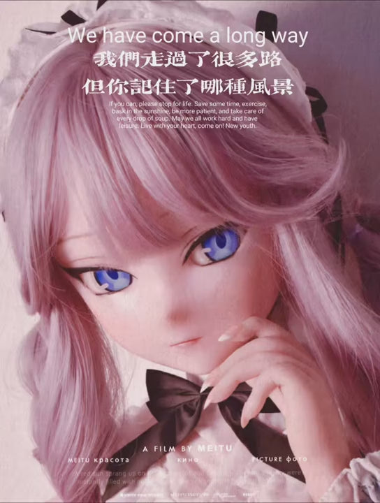 Natsuki Asuka sexdukke (Elsa Babe 148 cm RAD012 silikon)